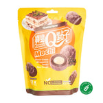 Mochi with Cream Filling 180g – Tiramisu Flavor