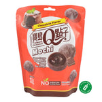 Mochi con Ripieno di Crema 180g – Gusto Cioccolato