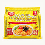 Noodles Istantanei - Gusto Formaggio e Pollo Piccante (Multipack 5x)