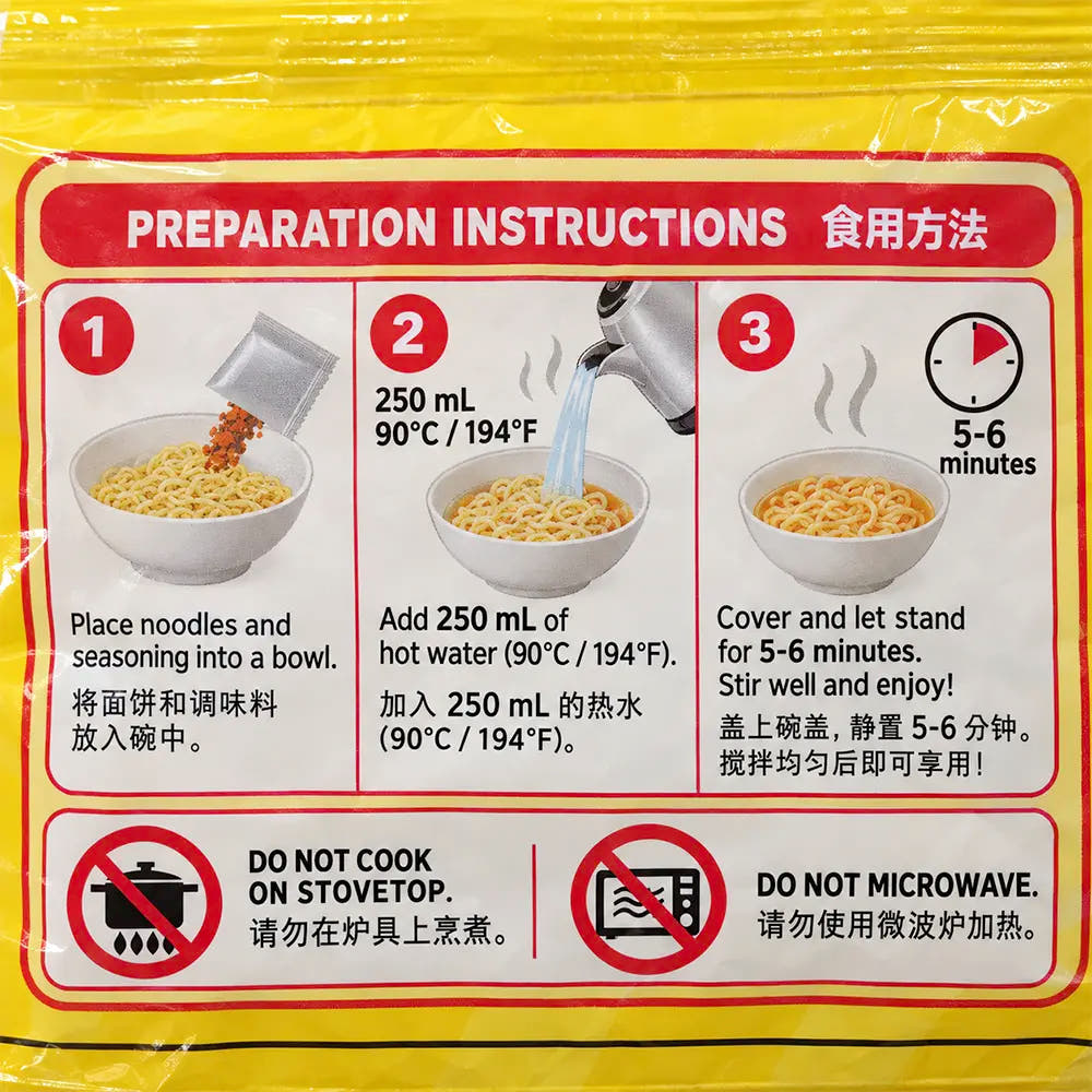 Noodles Istantanei - Gusto Formaggio e Pollo Piccante (Multipack 5x)