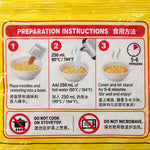 Noodles Istantanei - Gusto Formaggio e Pollo Piccante (Multipack 5x)