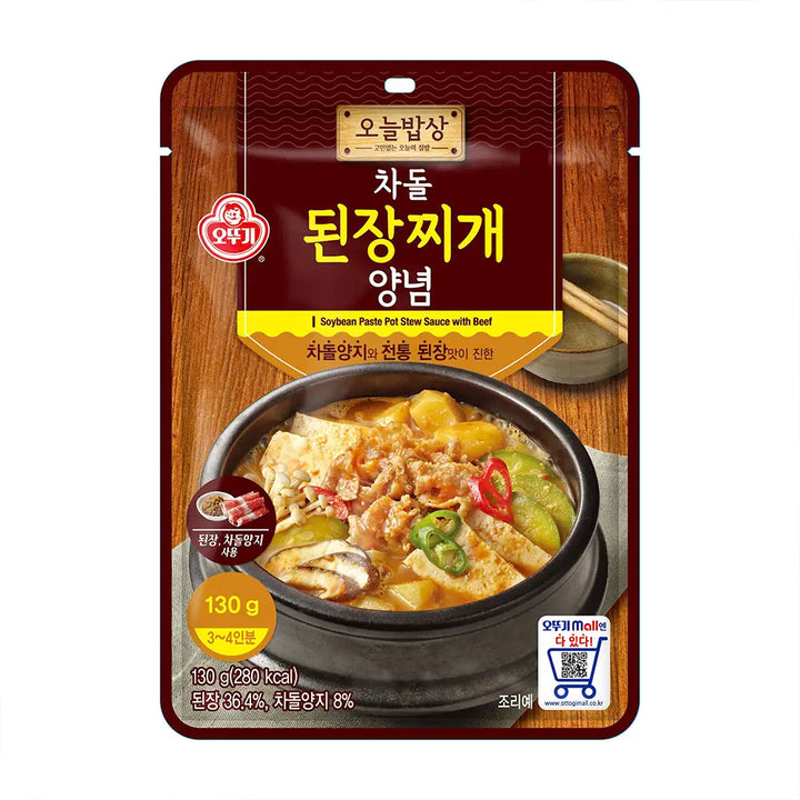 Ottogi | Base per Zuppa Coreana di Pasta di Soia (Doenjang Jjigae) 130g – Gusto Manzo