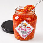 Peperoncini Tritati all'Aglio 280g