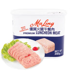 Premium Luncheon Meat 340g - Gusto Prosciutto