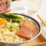 Premium Luncheon Meat 340g - Gusto Prosciutto