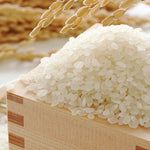 Sushi Rice 1kg