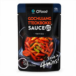Salsa Gochujang per Tteokbokki 120g - Gusto Piccante