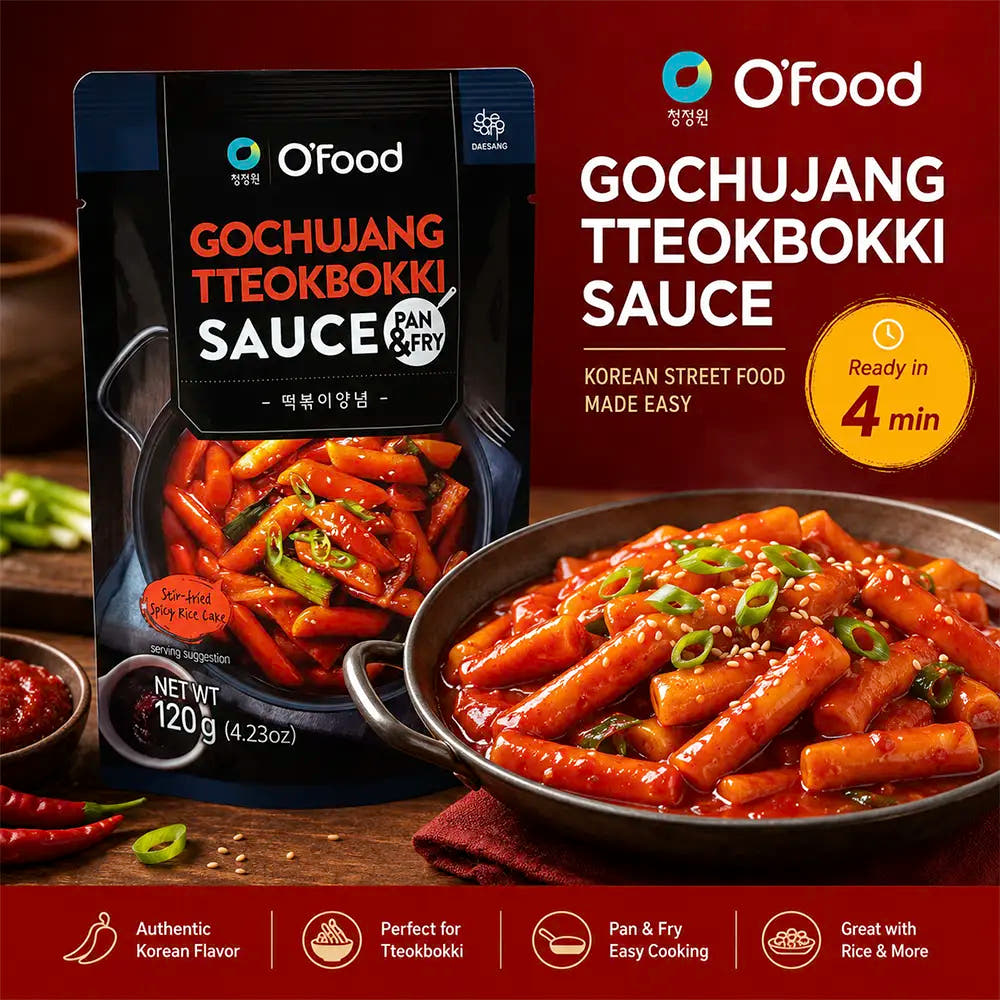 Salsa Gochujang per Tteokbokki 120g - Gusto Piccante