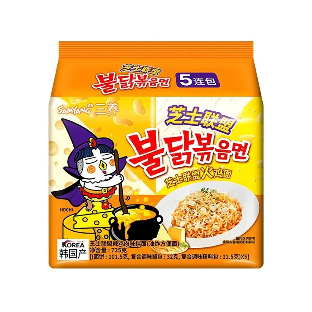 Samyang | Buldak Ramen 5pz – Gusto Quattro Formaggi (Versione Cinese)