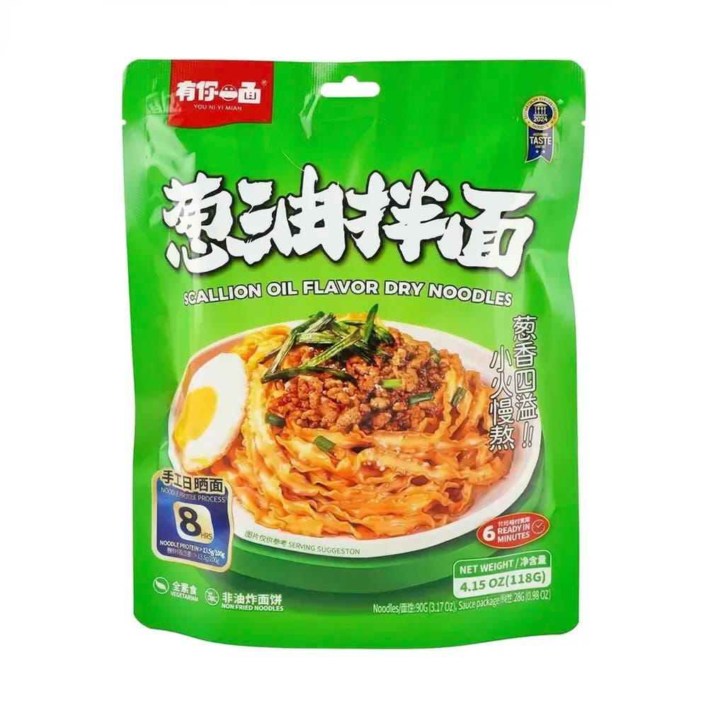 Stir Fry Noodles Istantanei 118g – Gusto Scallion Oilo