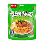 Stir Fry Noodles Istantanei 118g – Gusto Scallion Oilo