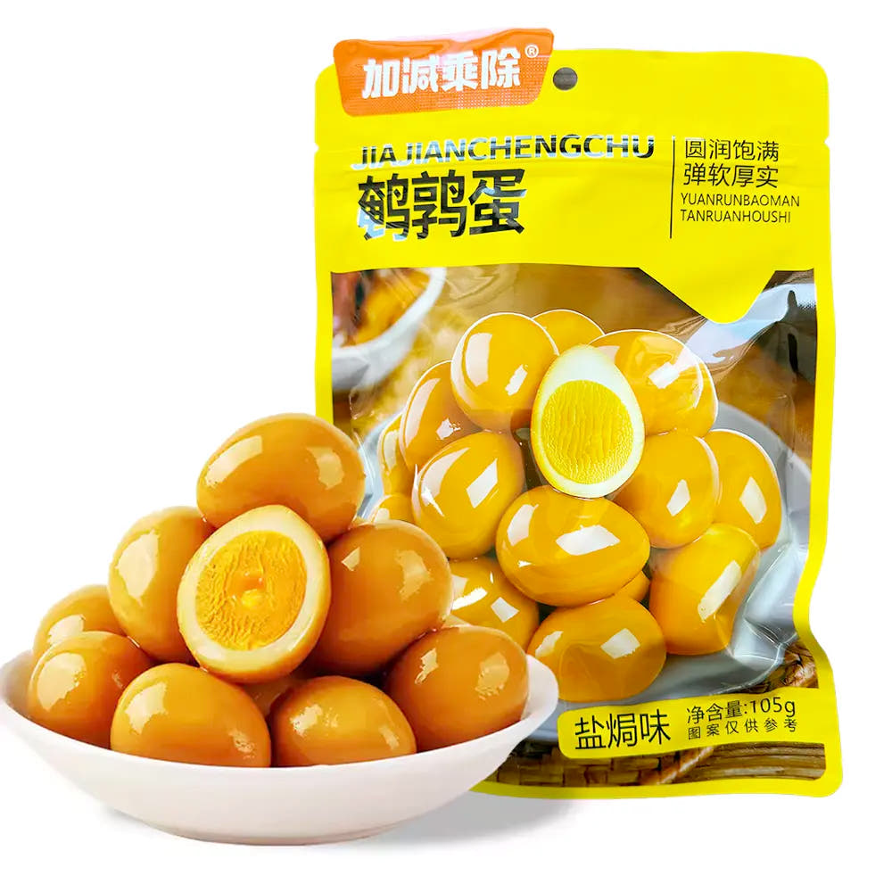 Uova di Quaglia Marinate 105g –  Gusto Salato e Tostato