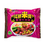 Vermicelli di Riso Istantanei 100g –  Gusto Manzo Agropiccante
