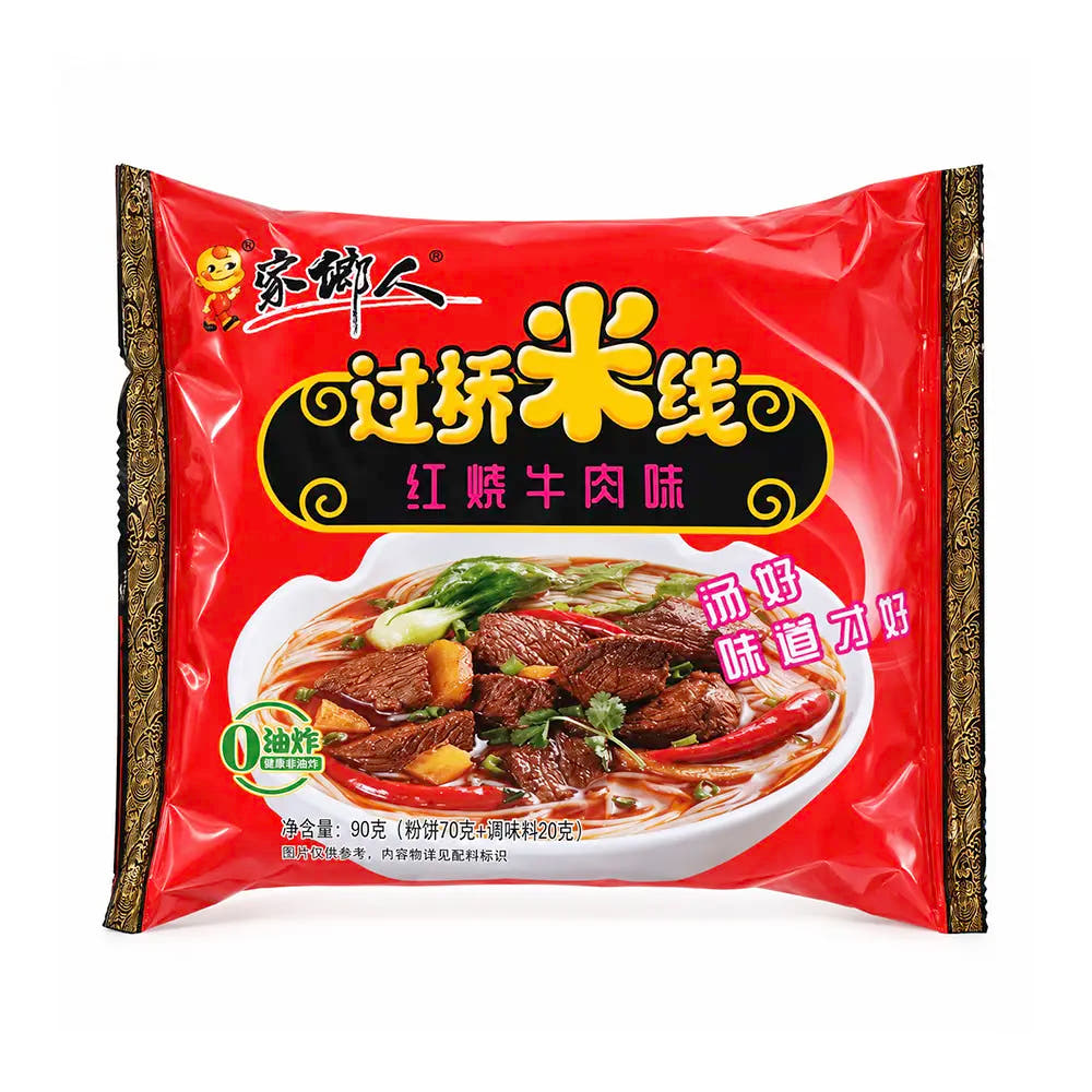 Vermicelli di Riso Istantanei 100g –  Gusto Manzo Brasato