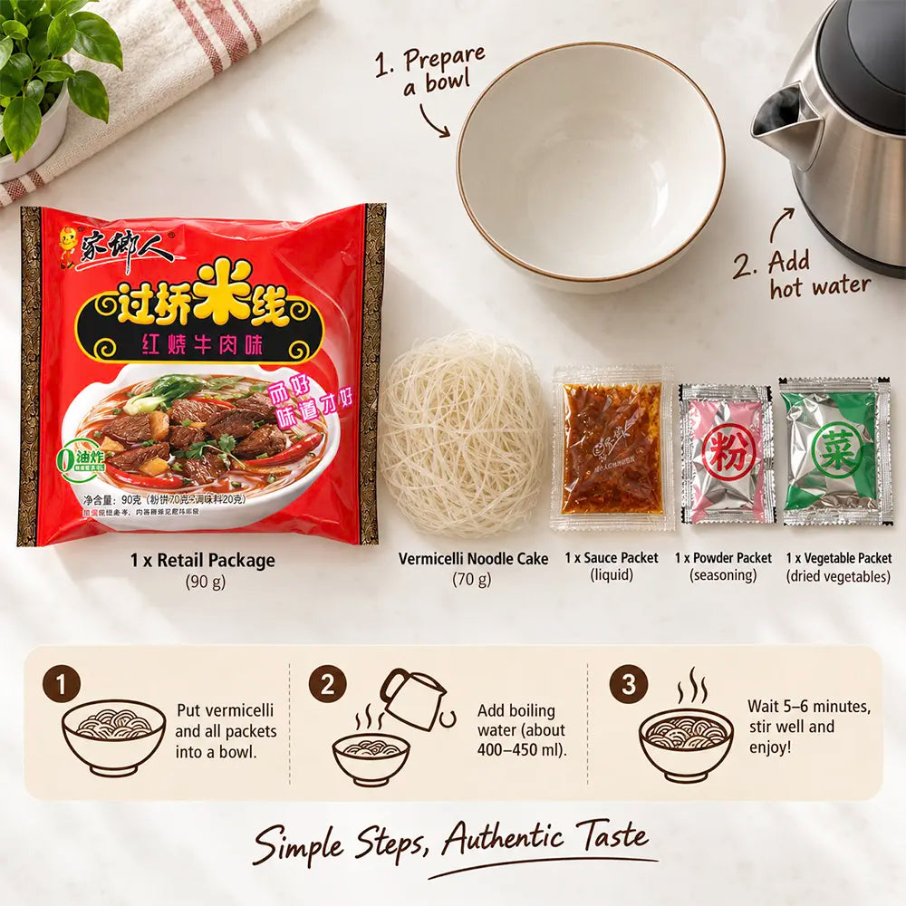 Vermicelli di Riso Istantanei 100g –Gusto Manzo Brasato