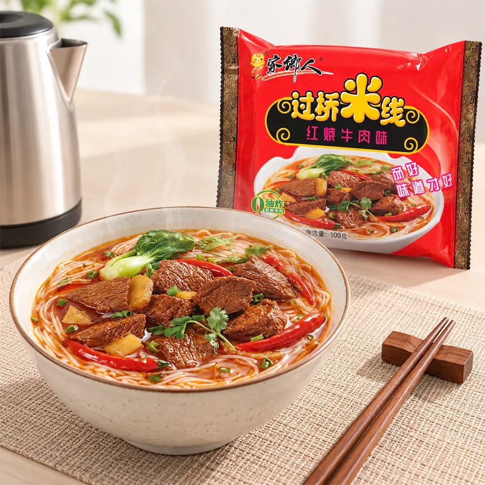 Vermicelli di Riso Istantanei 100g –Gusto Manzo Brasato