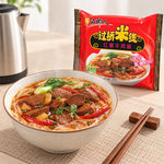 Vermicelli di Riso Istantanei 100g –  Gusto Manzo Brasato