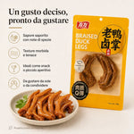 Zampe d’Anatra Brasate 108g – Gusto Lao Lu