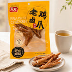 Zampe di Pollo Brasate 108g – Gusto Lao Lu