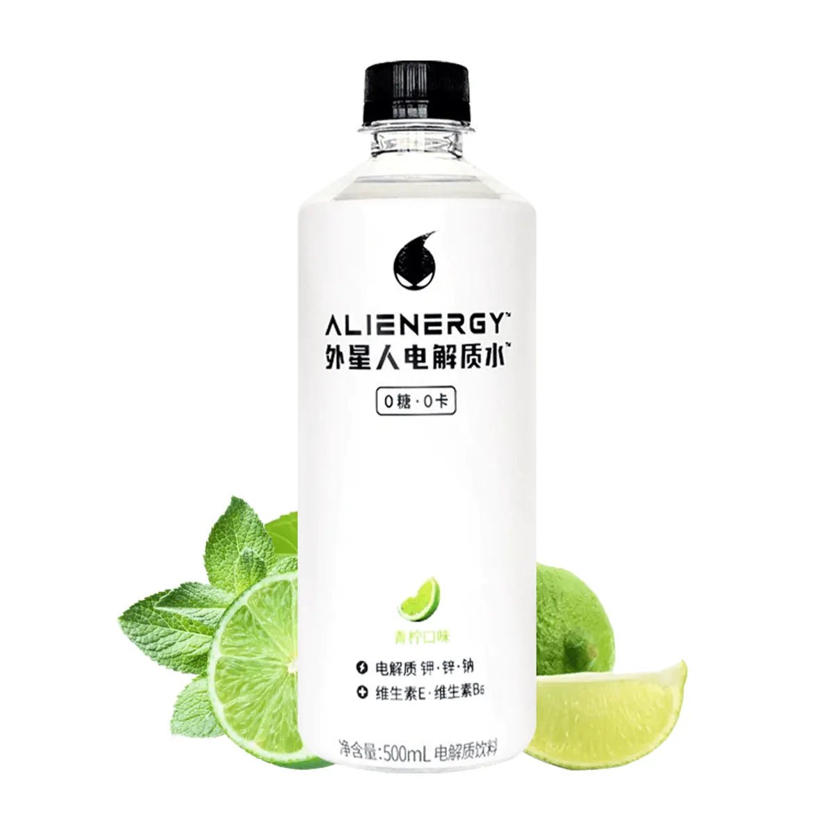 Acqua Elettrolitica al Lime 500ml - Trovasia - b0800301