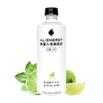 Acqua Elettrolitica al Lime 500ml - Trovasia - b0800301