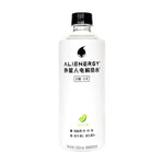 Acqua Elettrolitica al Lime 500ml - Trovasia - b0800301