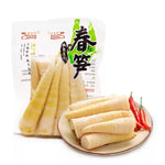 Bambù Primaverile Precotto 1kg - Trovasia - A08016 - 01