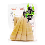 Bambù Primaverile Precotto 1kg - Trovasia - A08016 - 01