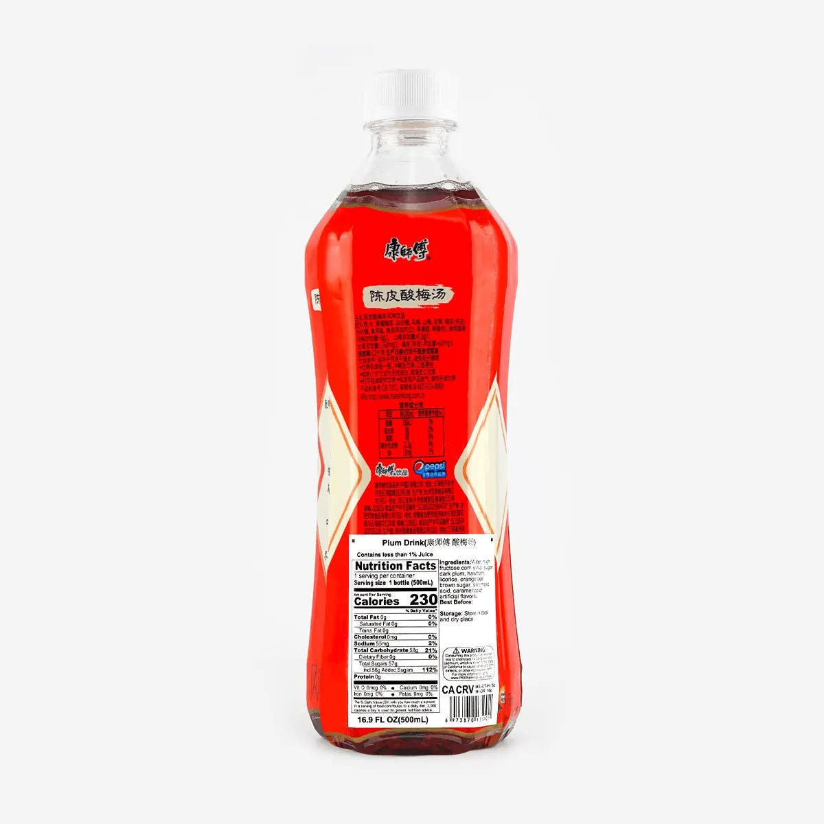 Bevanda al Tè di Prugna con Scorza d'Arancia 500ml - Trovasia - b1100101