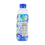 Bevanda Funzionale Sportiva alle Vitamine - Gusto Lime 600ml - Trovasia - b0800201