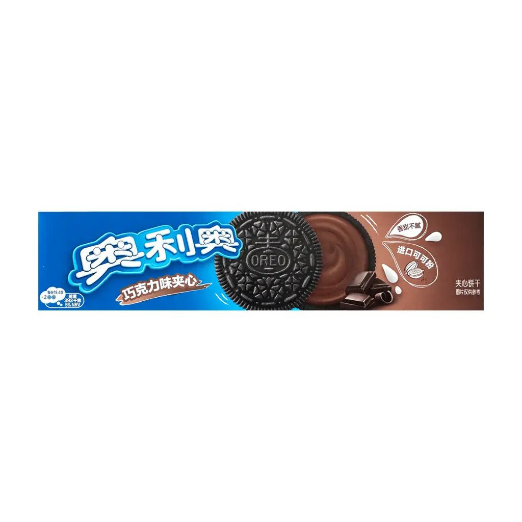 Biscotti Oreo 97g - Gusto Cioccolato - Trovasia - S1000902