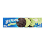 Biscotti Oreo 97g - Gusto Tè Verde Matcha - Trovasia - S1000905