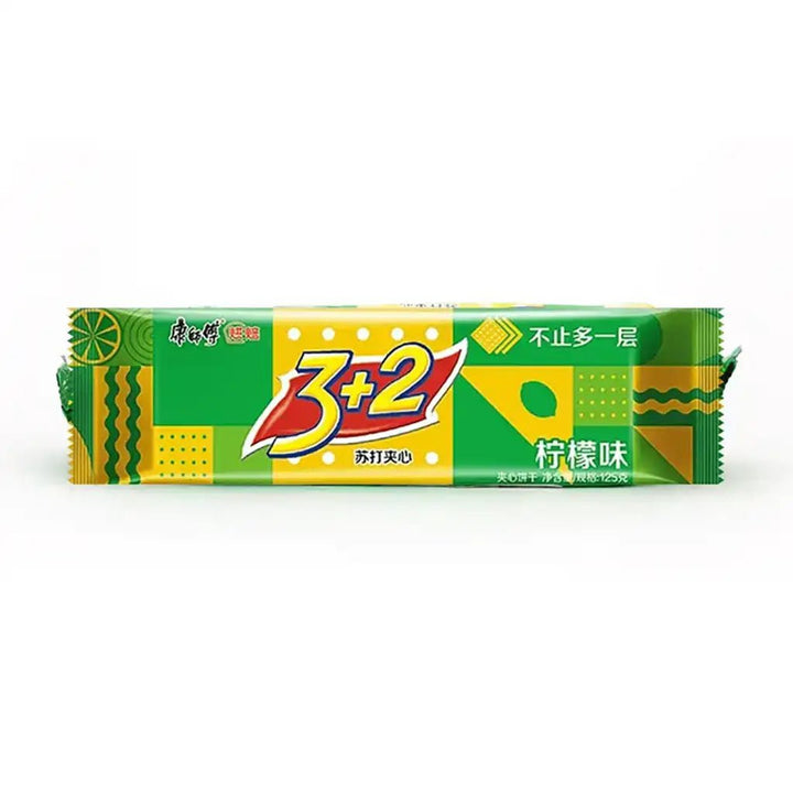 Biscotti Ripieni 3+2 - Gusto di Limone - Trovasia - S1000402