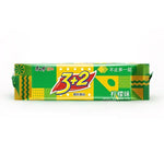 Biscotti Ripieni 3+2 - Gusto di Limone - Trovasia - S1000402