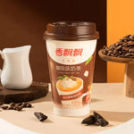 Bubble Tea Istantanea - Gusto Caffè 80g - Trovasia - B0200206