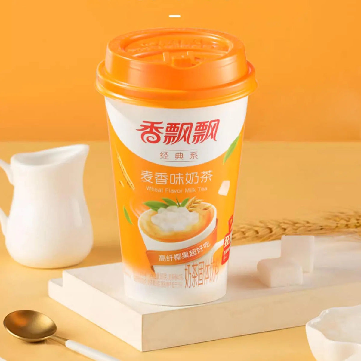 Bubble Tea Istantanea - Gusto Malto 80g - Trovasia - B0200205