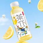 Cha Pai | Tè al Gelsomino e Limone 500ml - Trovasia - B01 - TE015 - 02
