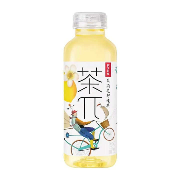 Cha Pai | Tè al Gelsomino e Limone 500ml - Trovasia - B01 - TE015 - 02