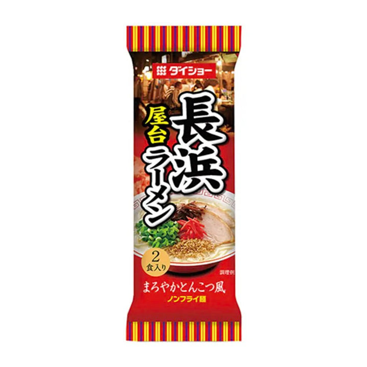 DaiSho | Ramen per 2 Porzioni 188g – Gusto Tonkotsu di Nagahama Yatai - Trovasia - I01034 - 02