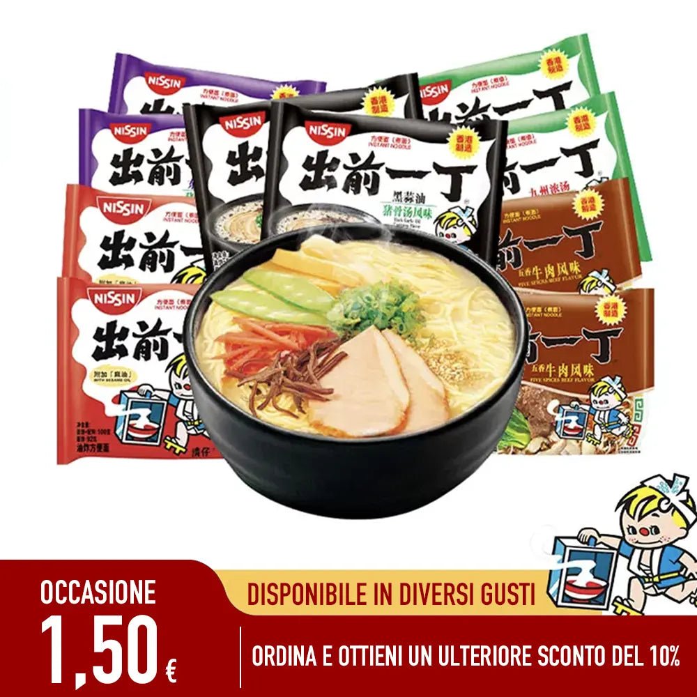 Demae Ramen al Brodo 1pz - Vari Gusti - Trovasia - DR00000001