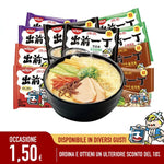 Demae Ramen al Brodo 1pz - Vari Gusti - Trovasia - DR00000001