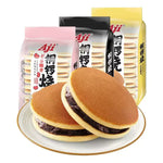 Dorayaki 200g (Panino Giapponese Ripieno) - Vari Gusti Disponibili - Trovasia - S0201901