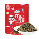 Furikake 70g (Frammenti di Alga Nori con Sesamo) - Gusto Piccante - Trovasia - S1100303