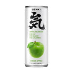 Genki Forest | Soda Frizzante 330ml - Gusto Mela Verde - Trovasia - B04004 - 03