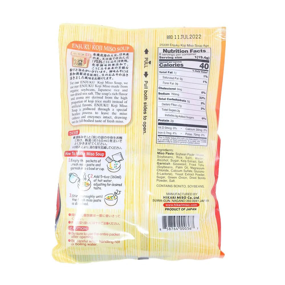 Hikari Miso | Zuppa di Miso Istantanea Enjuku Koji – con Tofu Fritto (8 porzioni) - Trovasia - I10001 - 02