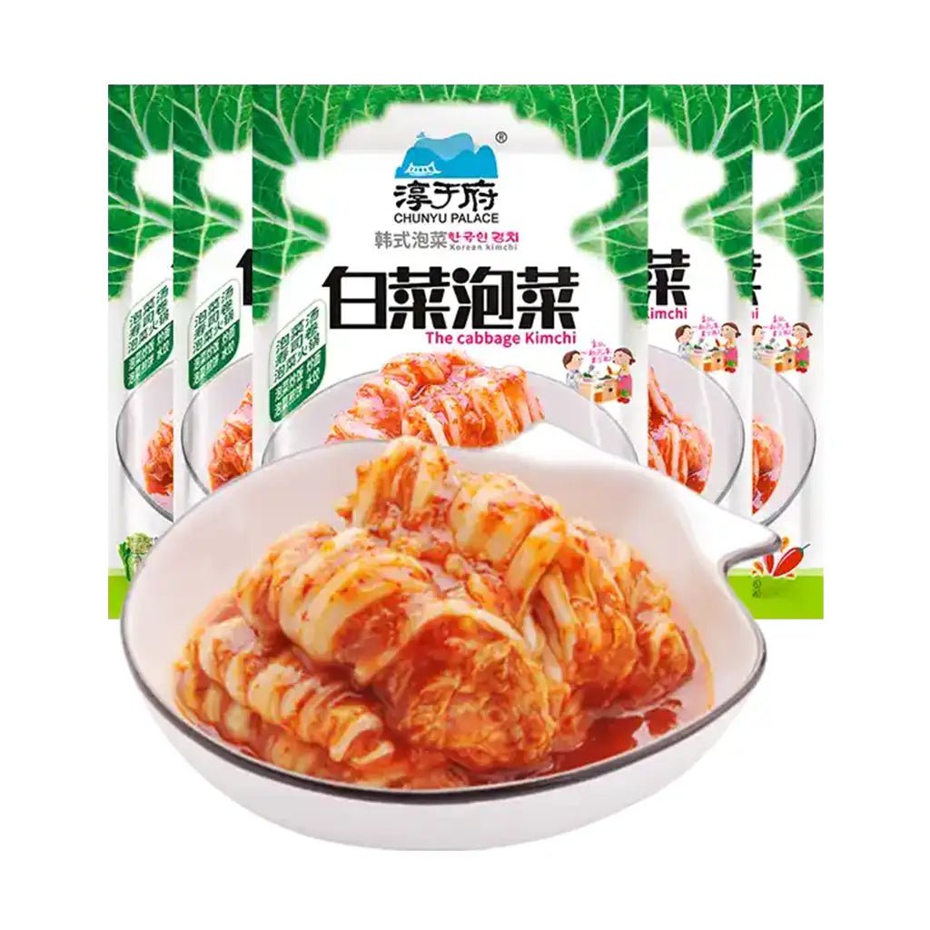 Kimchi 200g - Gusto Originale - Trovasia - C1201002