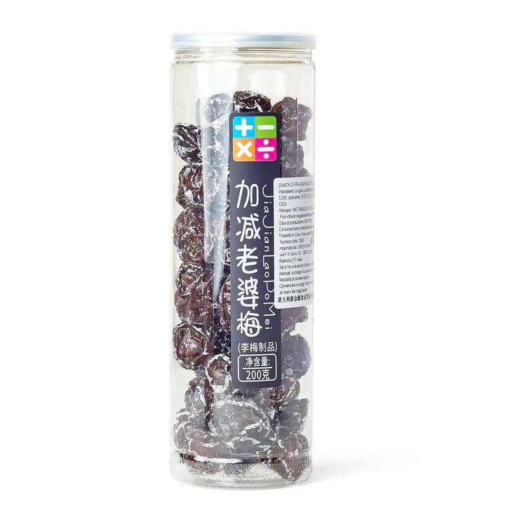 Lao Po Mei | Snack di Prugna 200g - Gusto Salato e Liquirizia - Trovasia - S09006 - 04