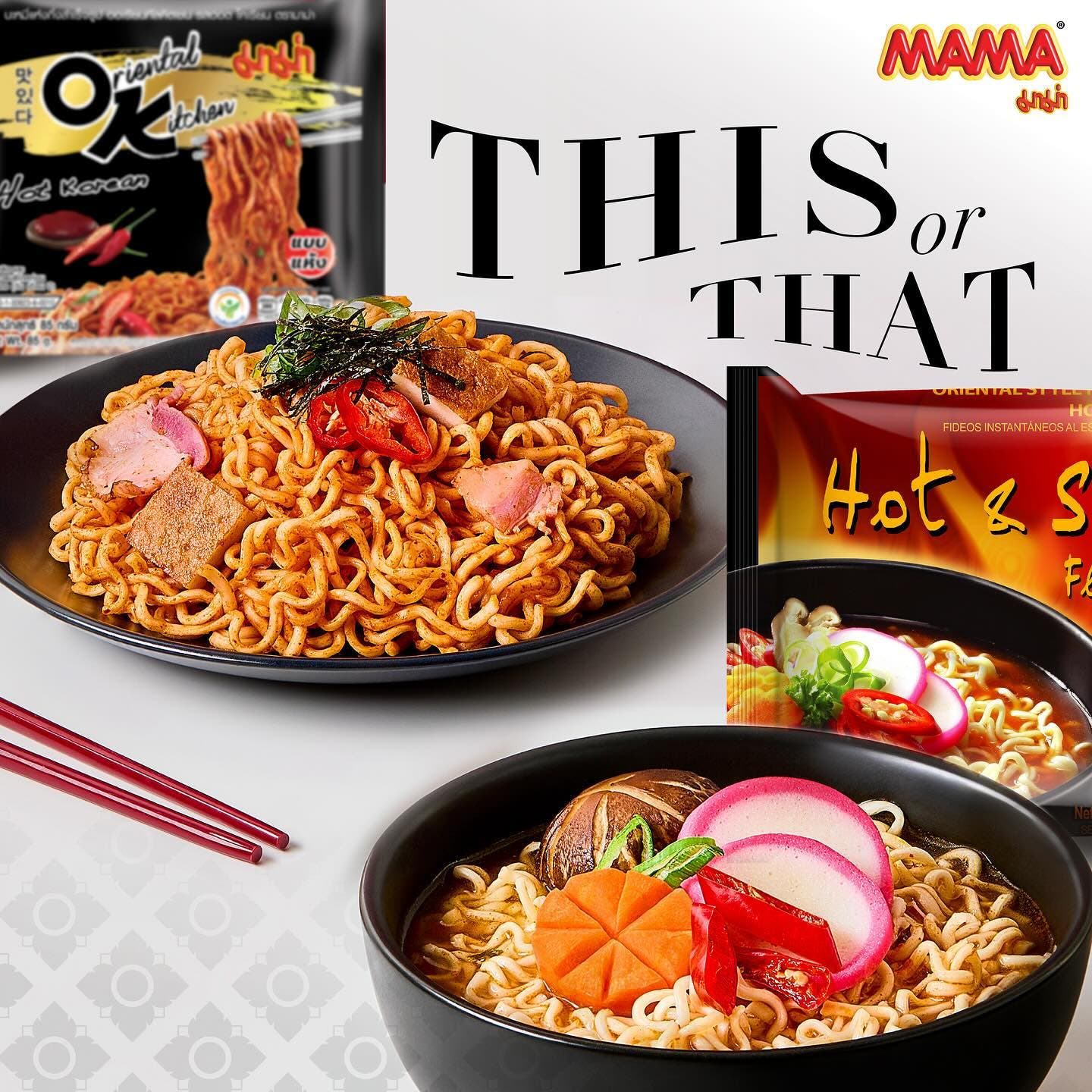 Mama OK Series Instant Noodles - Gusto Piccante Coreano - Trovasia - I01032 - 02