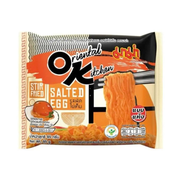 Mama OK Series Instant Noodles - Gusto Tuorlo Salato - Trovasia - I01032 - 03