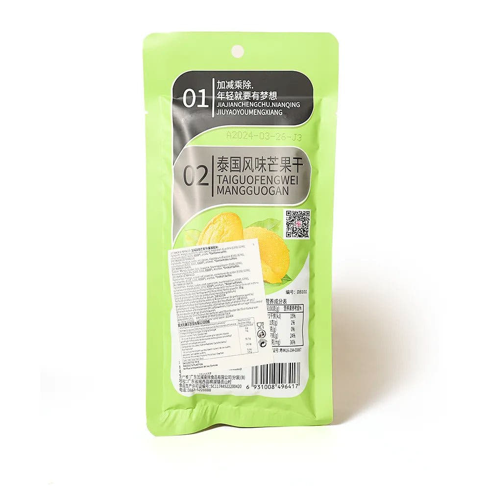 Mango Essiccato in Stile Thailandese 70g - Trovasia - S08008 - 01